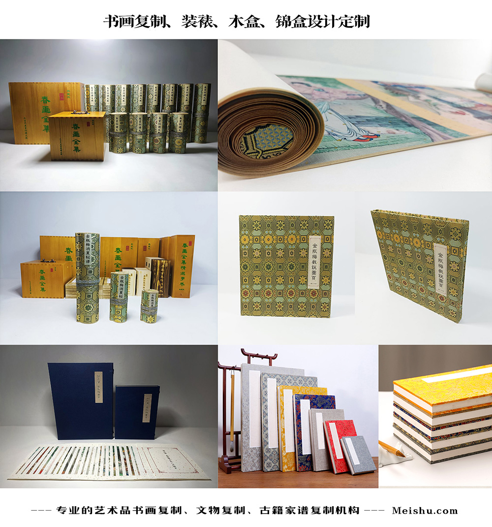 20231130/2f46b793100dd5be8cd2734033f99f27.jpg 20231130/2f46b793100dd5be8cd2734033f99f27.jpg